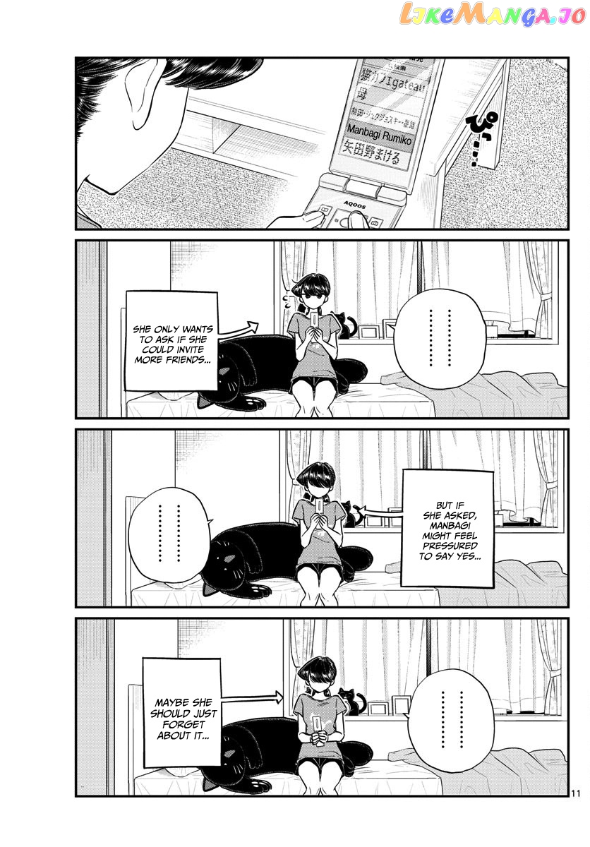 Komi Can